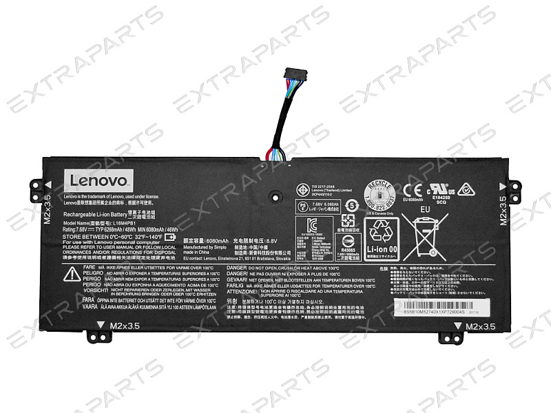 Аккумулятор L16M4PB1 для Lenovo