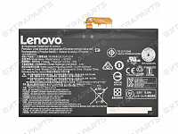 Аккумулятор L15C2P31 для планшета Lenovo