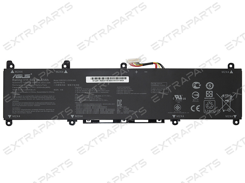 Аккумулятор для ноутбука Asus Adolbook ADOL13FA