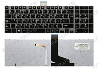 Клавиатура TOSHIBA Qosmio X875 (RU) с подсветкой