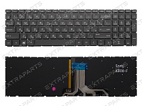 Клавиатура для HP Pavilion X360 15-er серая с подсветкой