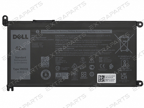 Аккумулятор Dell Inspiron 5584 V.2