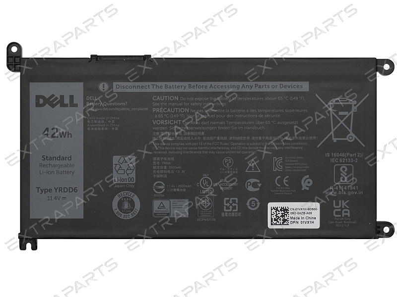 Аккумулятор для Dell Latitude 3300