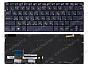 Клавиатура Asus Zenbook UX303UB синяя с подсветкой
