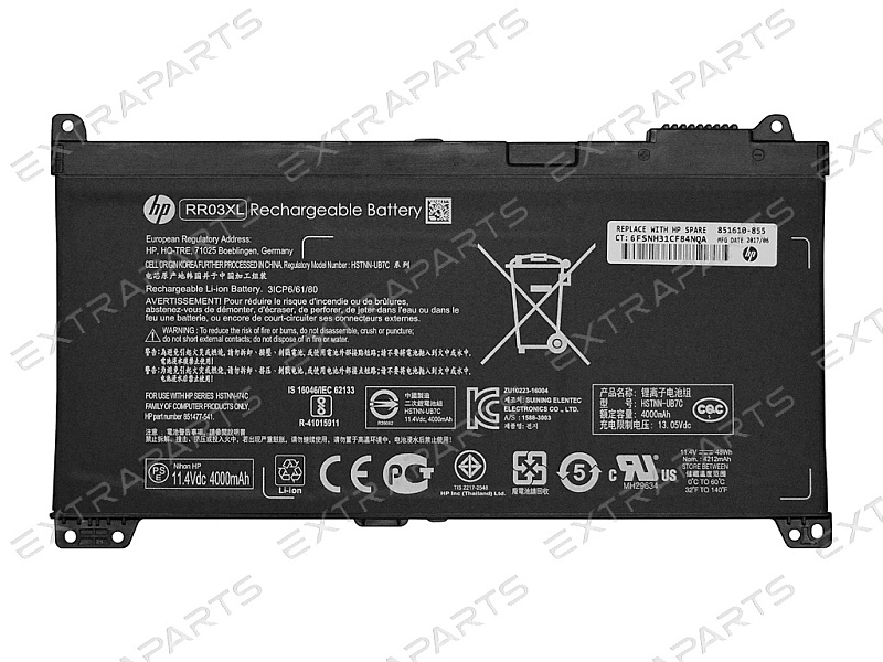 Аккумулятор HP ProBook 450 G4