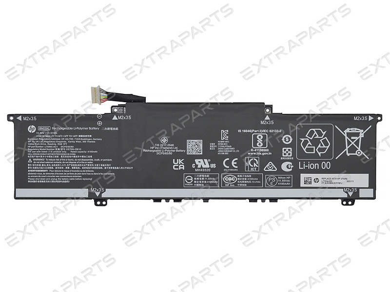 Аккумулятор HP Pavilion Plus 14-eh