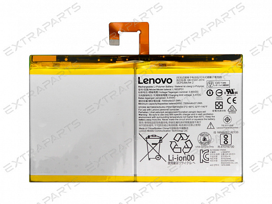 Аккумулятор для планшета Lenovo Tab 4 TB-X704L 10.1"