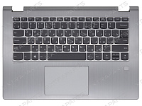 Топ-панель Lenovo Yoga 530-14IKB серебряная БЕЗ подсветки