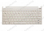 Клавиатура ASUS EEE PC 1015PX (RU) белая с рамкой