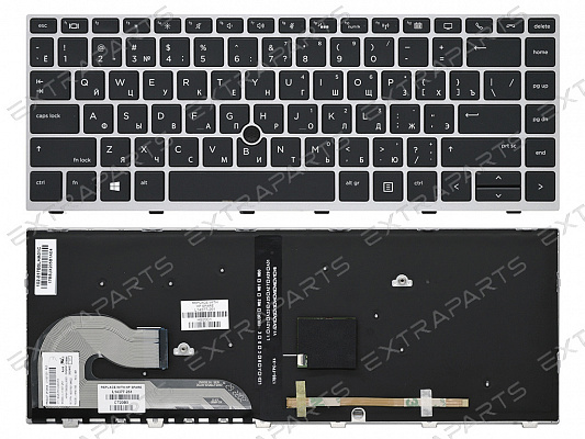 Клавиатура HP EliteBook 745 G5 серебро с подсветкой