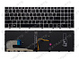 Клавиатура HP EliteBook 850 G5 серебро с рамкой (без трекпоинта)
