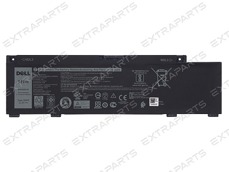 Аккумулятор для Dell Inspiron 5490 (51Wh)