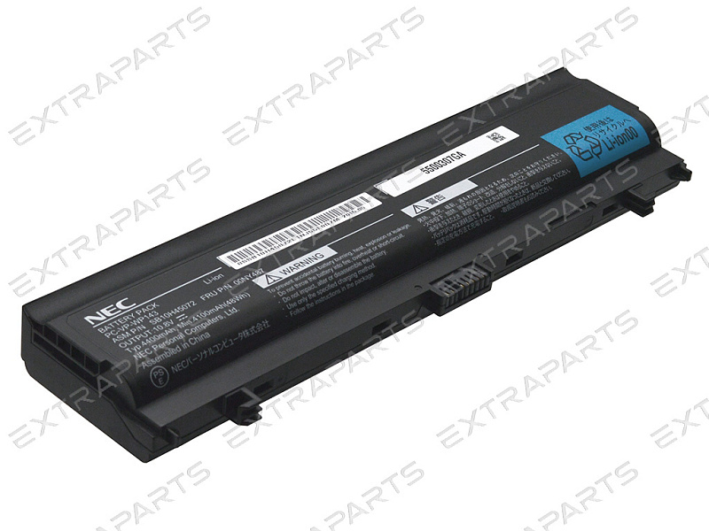 Аккумулятор Lenovo ThinkPad L560