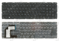 Клавиатура HP Sleekbook 15-b (RU) черная БЕЗ РАМКИ