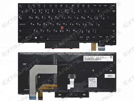 Клавиатура Lenovo ThinkPad T470 черная с подсветкой