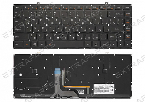 Клавиатура LENOVO Yoga 2 PRO 13 (RU) с подсветкой V.1
