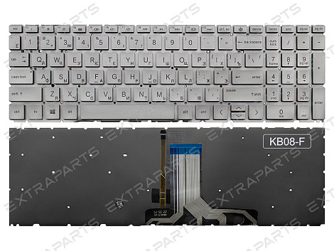 Клавиатура для HP 17-cn серебряная с подсветкой