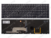Клавиатура для HP ZBook 15 G5 черная с подсветкой