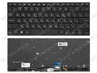 Клавиатура Asus VivoBook S14 S430F черная с подсветкой