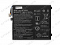Аккумулятор для планшета Acer Switch V10 SW5-017