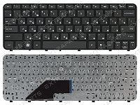 Клавиатура HP Folio 13 черная без подсветки