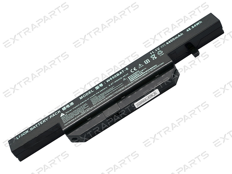 Аккумулятор DEXP Achilles G111