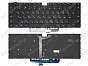Клавиатура Huawei MateBook D 15 черная с подсветкой 2022г