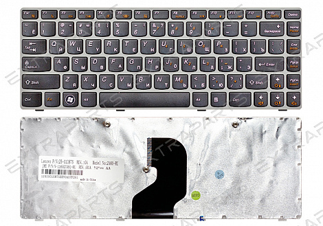Клавиатура LENOVO IdeaPad Z460 (RU) серая рамка
