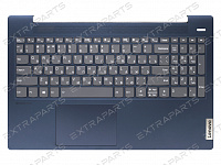 Топ-панель Lenovo IdeaPad 5 15ITL05 темно-синяя глянцевая (5-я серия!)