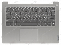 Топ-панель Lenovo IdeaPad 3 14ITL05 серебряная (3-я серия!)