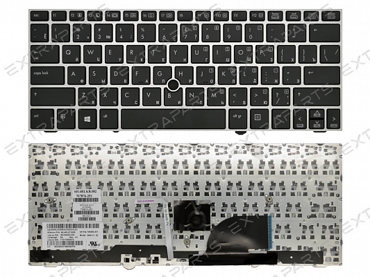 Клавиатура HP EliteBook 2170P (RU) серебро