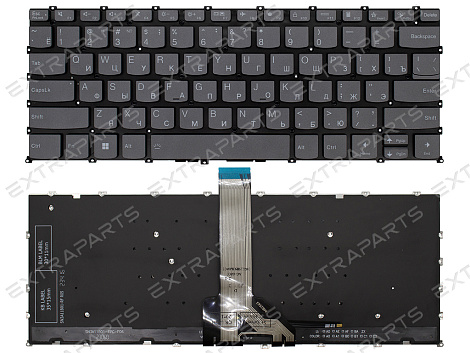 Клавиатура для Lenovo IdeaPad Pro 5 14AHP9 серая с подсветкой