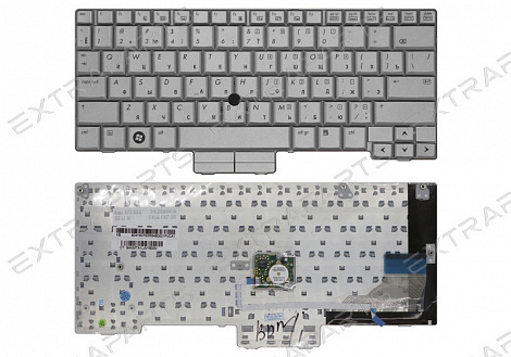 Клавиатура HP EliteBook 2730p (RU) серебро