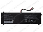 Аккумулятор для Haier A1410EM