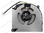 Вентилятор для COLORFUL X15 XS 22 (CPU) 5V 0.5A