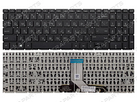 Клавиатура для HP 17-cp черная без подсветки