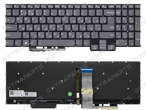 Клавиатура для Lenovo IdeaPad 5 Pro-16ACH6 серая с подсветкой