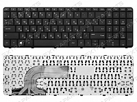Клавиатура HP 15-g  черная с рамкой