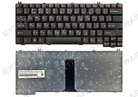 Клавиатура LENOVO IdeaPad G430 (RU) черная