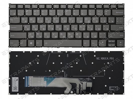 Клавиатура Lenovo Yoga 530-14IKB серая с подсветкой