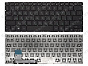 Клавиатура Asus Zenbook UX303UB черная