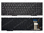 Клавиатура Asus ROG Strix GL753VD черная с RGB-подсветкой