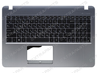 Клавиатура Asus R540YA серая топ-панель