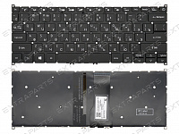 Клавиатура Acer Aspire 5 A514-54 черная с подсветкой