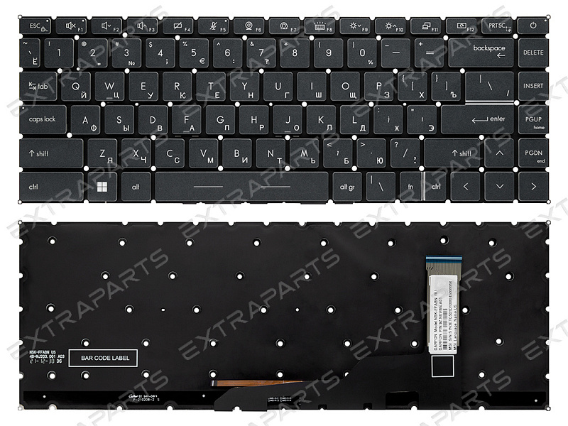 Клавиатура для ноутбука MSI Modern 15 A4M серая с подсветкой