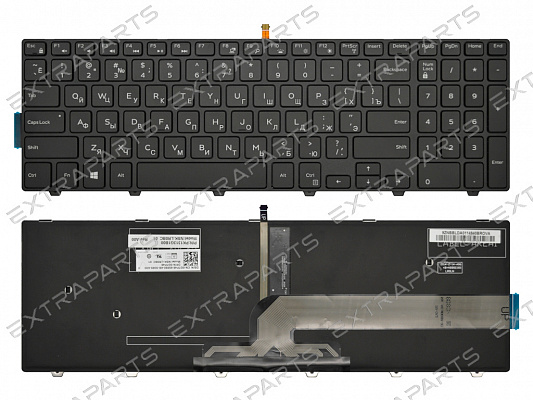 Клавиатура DELL Inspiron 3543 (RU) черная с подсветкой