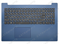 Топ-панель Lenovo IdeaPad 330-15IKB синяя