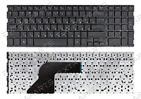 Клавиатура HP ProBook 4510S (RU) черная