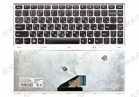 Клавиатура LENOVO IdeaPad U310 (RU) серебро