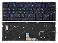 Клавиатура Asus ZenBook 13 UX333FA черная с подсветкой